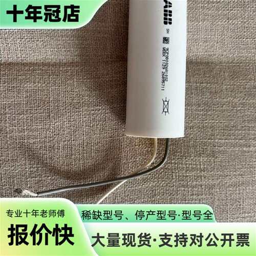 议价9CP080026A1002 WEEK 1129 26895可维修翻新