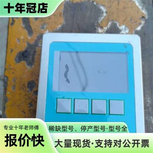 议价Laser Power Meter PMS SERIES M可维修翻新