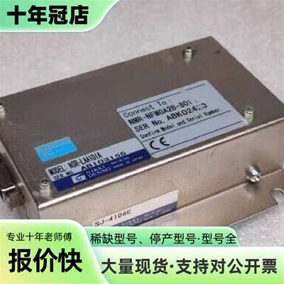 议价NIKKI DENSO NSR-LAA1D1A NMR-NF可维修翻新