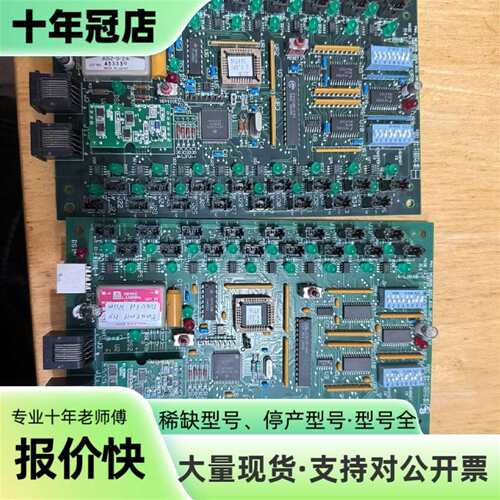 议价NEURON 32CH DIG INPUT DISCRETE可维修翻新
