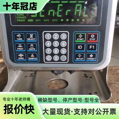 议价英国 Avery Weigh-Tronix 显示器 东可维修翻新