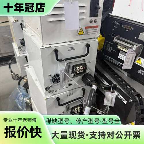 议价Applied Materials工业控制面板，可维修翻新