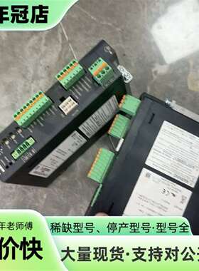 议价RKSD507-C步进驱动器，，成色如可维修翻新