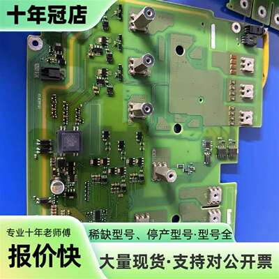 议价A5E03894522 A5E03894521 A5E038可维修翻新