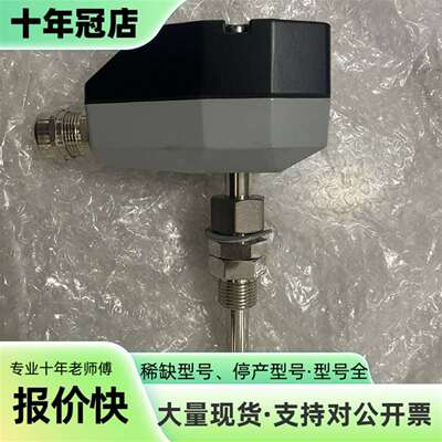 议价trafag温度开关可维修翻新