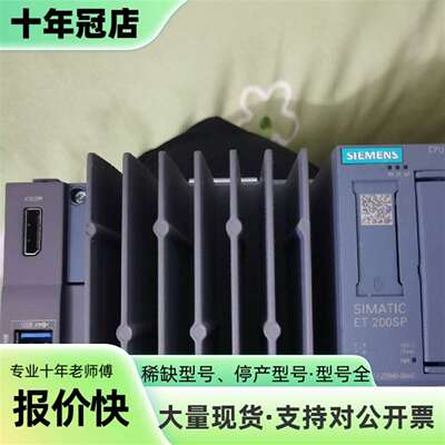 议价含泪处理PLC1515SP PC2 ，2021年西可维修翻新