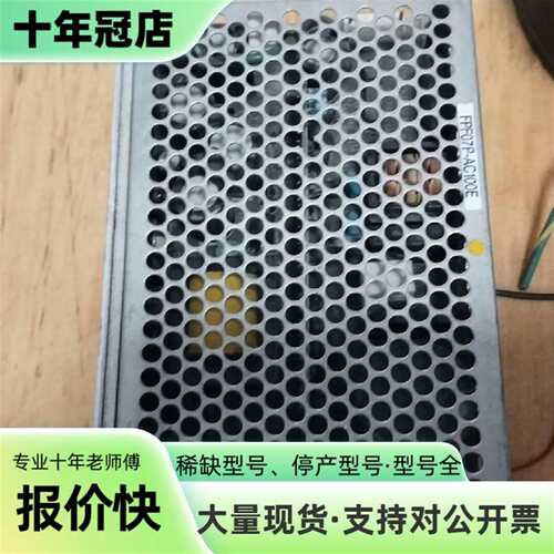 议价RODAN可维修翻新
