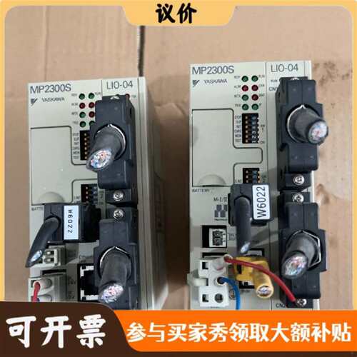 可维修安川MP2300S控制器LIO-04，正常，实议价