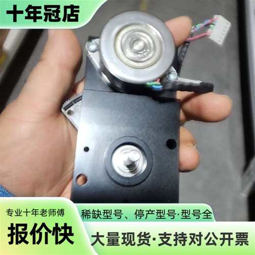 议价LIN工程电机型号714-160500可维修翻新