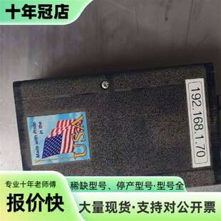 议价美国制造， pride in the USA 贴纸可维修翻新