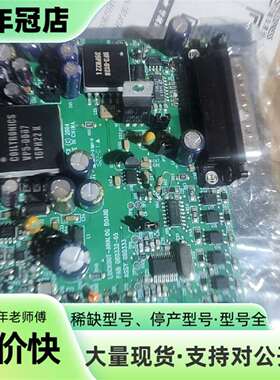议价赛默飞电路板，型号060514可维修翻新