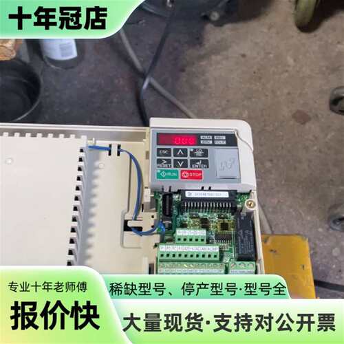 议价安川V1000变频器，380v  18.5/15Kw可维修翻新