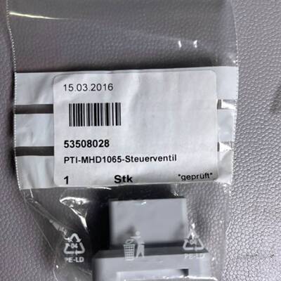 议价PTI-MHD1065-Steuerventil 控制阀，全可维修翻新