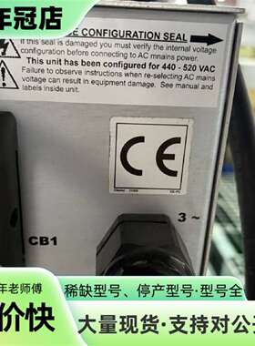 议价Ambrell EASYHEAT 8310LI-440V感应可维修翻新