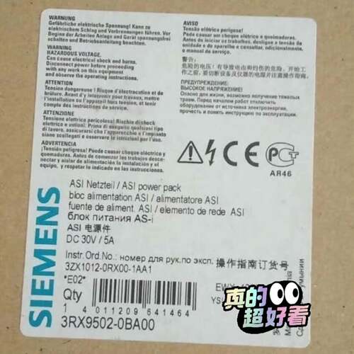 议价3RX9502-0BA00 西门子电源模块可维修翻新
