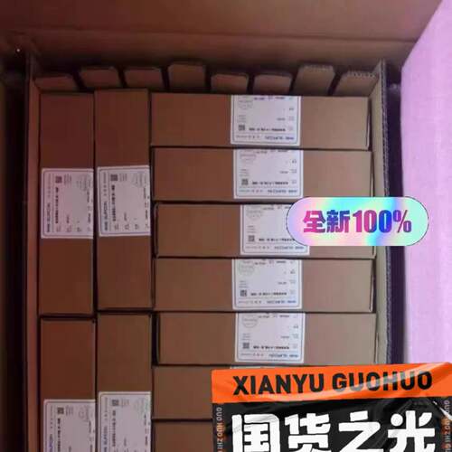 议价ECS700模块AO711-S11 AI713-S1可维修翻新