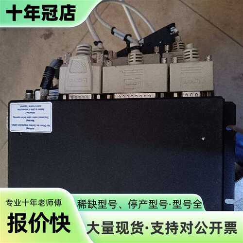 议价PI音圈电机伺服控制器C-413K009可维修翻新