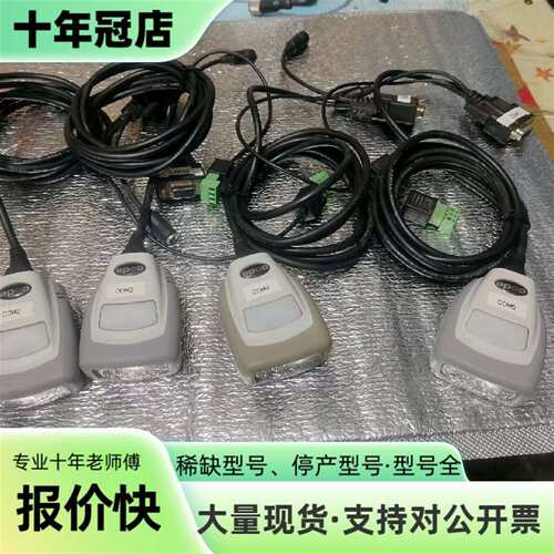 议价美国CODE CR1033二维固定式读码可维修翻新