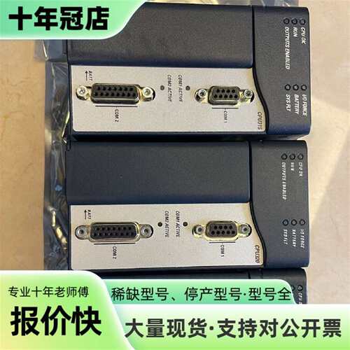 议价IC695CPU315，IC695CPU320，IC695C可维修翻新