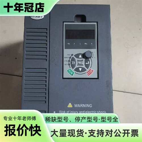 议价ADT变频器 AD300-T47R5GB/011PB 380可维修翻新