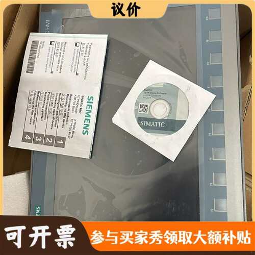 可维修6AV2 123- 2MB03 -0AX0，工程余货，议价