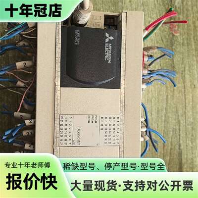 议价三菱PLC  FX3GA-60MT--CM可维修翻新
