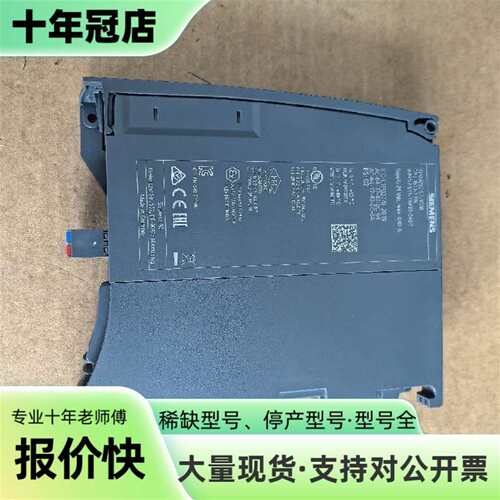 议价CPU1511 6ES7 511-1AK02-0A可维修翻新