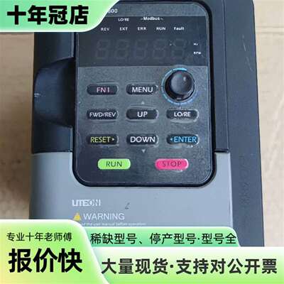 议价LITEON 台湾光宝 EVO6800 变频器 3可维修翻新
