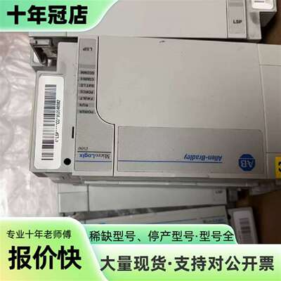 议价AB罗克韦尔 MicroLogix 1500可维修翻新