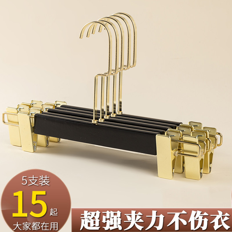 服装店实木裤架裤夹家用强力裤架子带夹子裤挂木质无痕裙子夹黑色