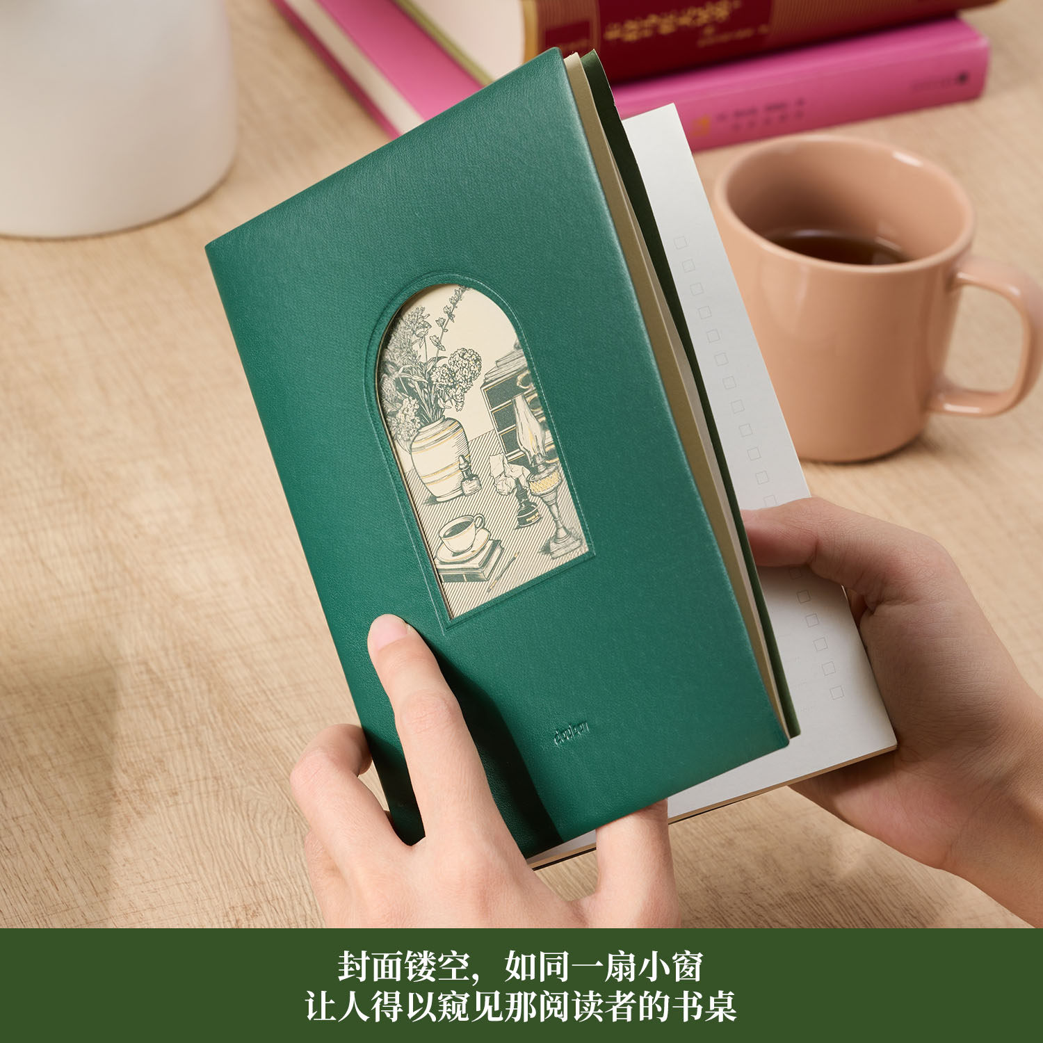 豆瓣读书笔记 手账本子高颜值记事本a5复古精致皮质便携笔记本