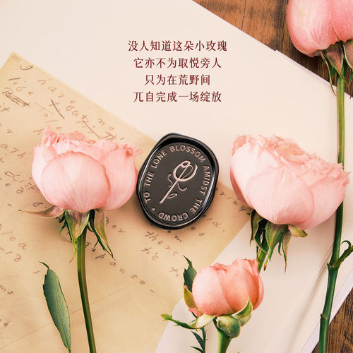 豆瓣诗歌玫瑰固体香水