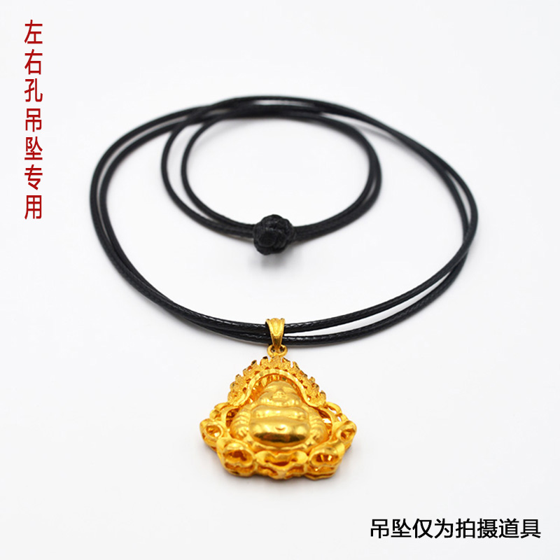 项链绳手工编织简约时尚吊坠挂绳