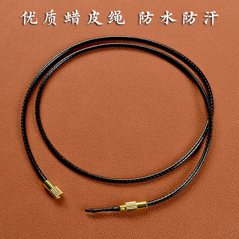 禹露项链绳纯手工半成品