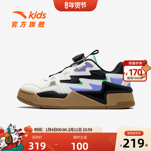 骜杰安踏儿童男大童板鞋2025秋冬上新舒适中大童旋钮中帮潮流板鞋