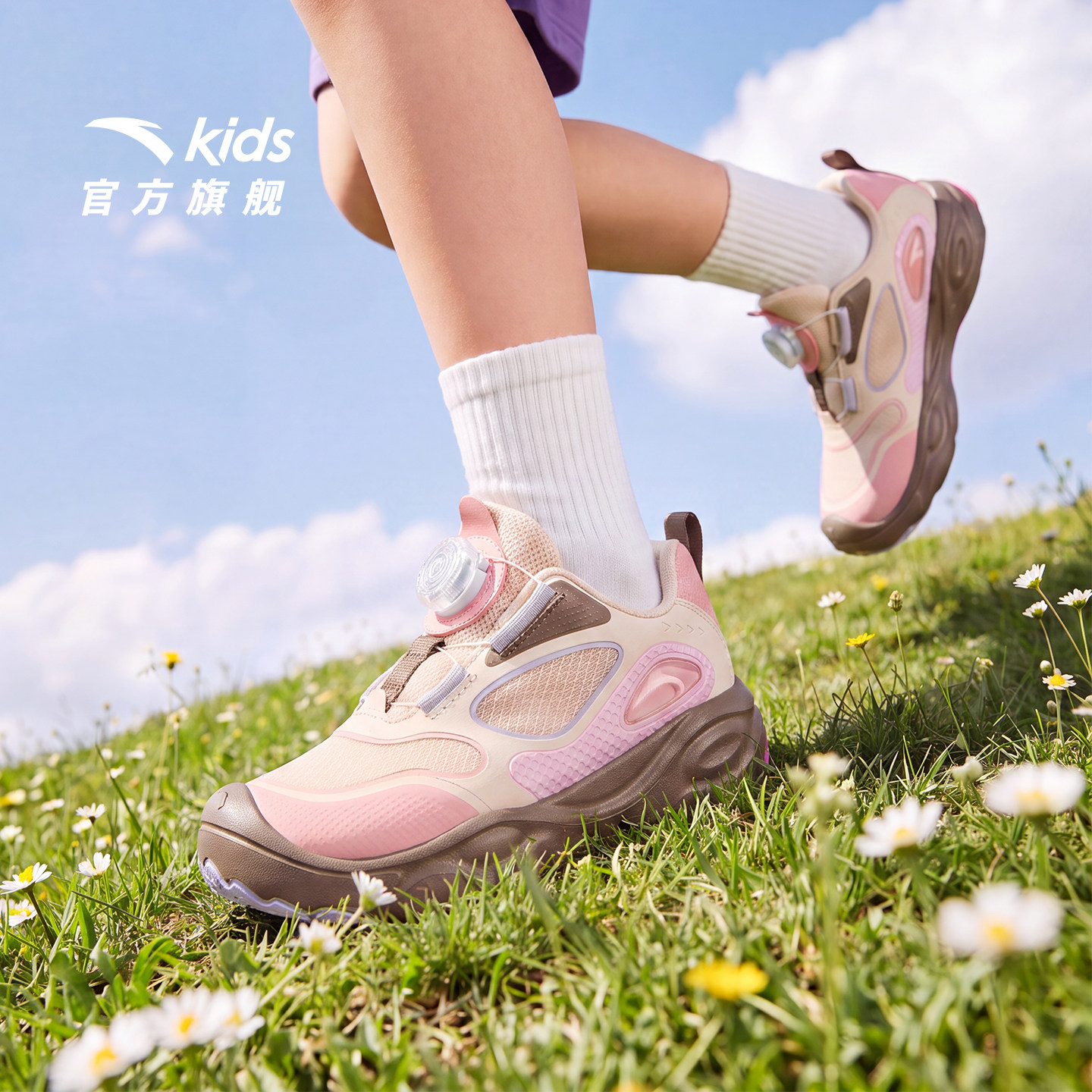 安踏儿童女小童入园鞋运动跑鞋