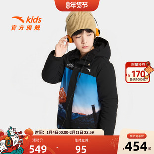 官方正品安踏儿童男大童羽绒服保暖中大童御寒四防羽绒服