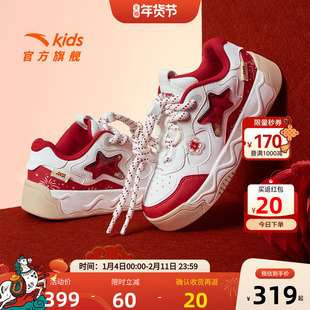 奶昔2新年款安踏儿童女大童板鞋2026新款上新耐磨女孩时尚潮流款