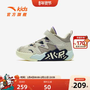 新水泥克星｜安踏儿童男小童篮球鞋2026春季缓震回弹防滑运动鞋
