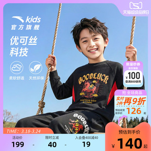 安踏儿童卫衣男童套头衫2026年新款加绒红色小马长袖上衣商场同款