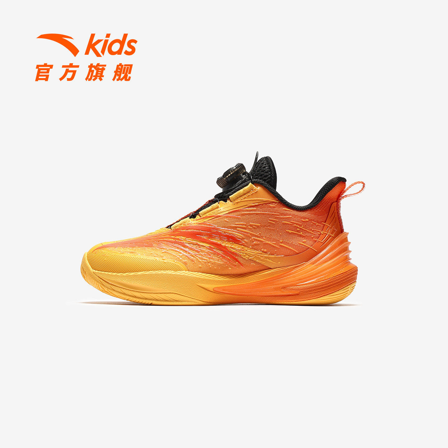 安踏儿童男小童篮球鞋