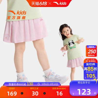 小马宝莉安踏女小童短裙半身裙夏