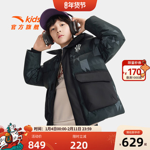 欧文系列安踏儿童男童羽绒服2025年冬款上新舒适保暖三防羽绒外套