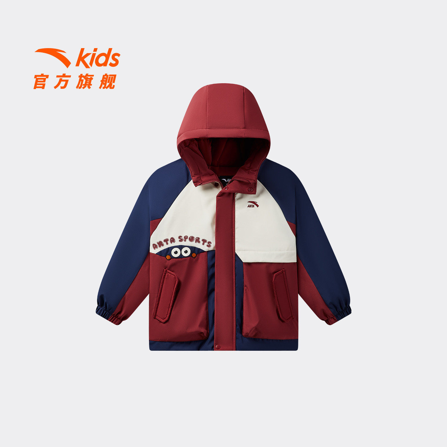 安踏儿童男小童羽绒服