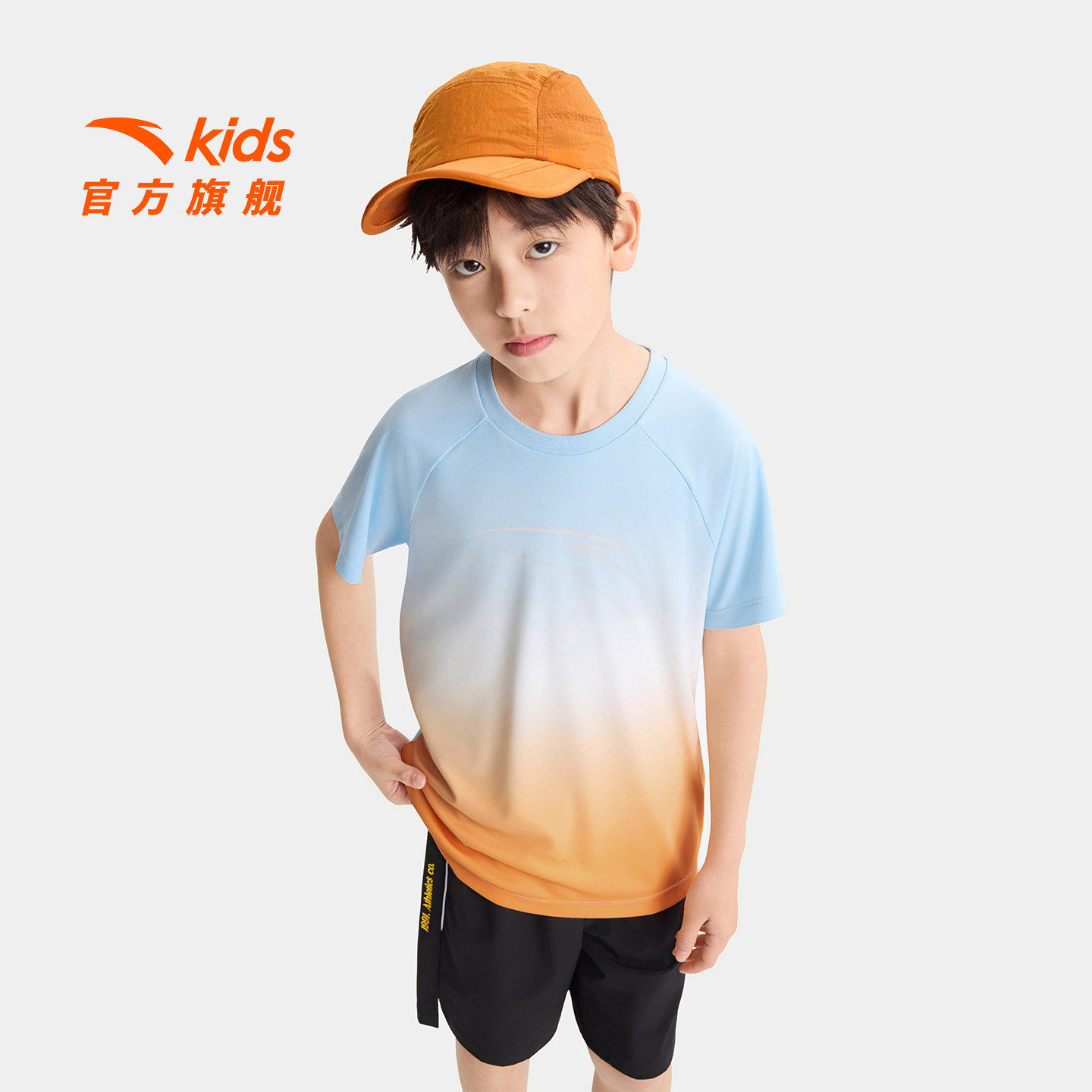 安踏儿童男女大童针织短袖衫2026夏季新款薄荷抗菌中大童运动T恤