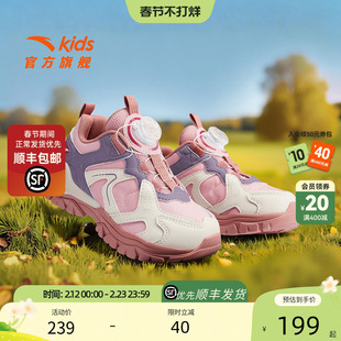 安踏儿童女小童休闲鞋2025秋冬新款舒适防滑耐磨儿童旋钮运动童鞋
