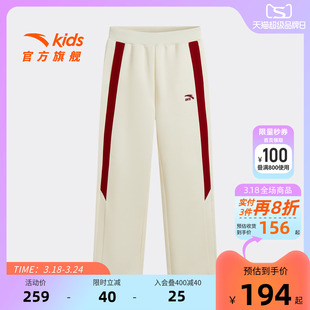 安踏儿童女大童针织运动长裤2025秋冬新款舒适亲肤中大童篮球裤子