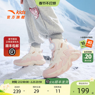 安踏儿童女大童二棉鞋冬季保暖女孩加绒加厚运动鞋女童鞋2025秋冬