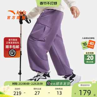 【软壳裤】安踏儿童女童裤子直筒裤秋冬款2025冬季新款运动工装裤