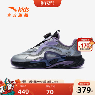 星迹安踏儿童女大童休闲鞋2026年春新款防滑耐磨中大童旋钮扣童鞋